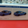 06463 Toyota GR-86 (Bright Blue)