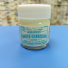 HSF-02 Грунтовка Mr. Aqueous White Surfacer 1000 40мл.