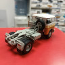 Skoda 706 RTTN