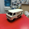 Автомобиль на Службе №17 УАЗ-450 Доставка грузов 1:43 Deagostini