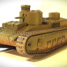 Советский маневровый танк ГУВП-2 1:43 Смола 3D-печать