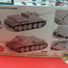 5062 Советский истребитель танков СУ-85 1:72 Звезда