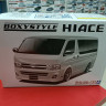 05895 Toyota HiAce BoxStyle TRH200V Super GL '10 1:24 Aoshima
