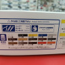 06173 Toyota Chaser/Cresta JZX90 1:24 Aoshima