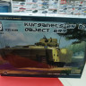PH35024 BMP Object 693 Kurganets 1:35 Panda