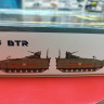 PH35024 BMP Object 693 Kurganets 1:35 Panda