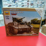 6265 Американский танк Стюарт 1:100 Звезда