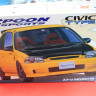 Fujimi 1:24 FU04635 Honda Civic Spoon Type R