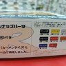 Fujimi 1:24 FU04635 Honda Civic Spoon Type R