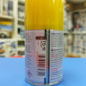 TS-16 Yellow (Желтая) краска-спрей в бал. 100 мл.