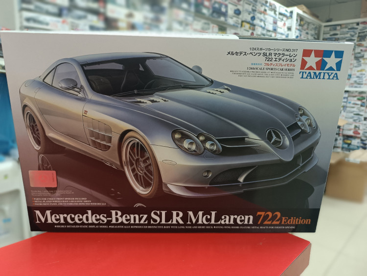 24317 Mercedes-Benz SLR McLaren 722 Edition