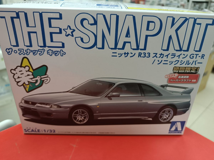 06457 Nissan Skyline GT-R R33 (Silver)