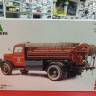 3966ИТ CAR Opel BLITZ FIRETRUCK