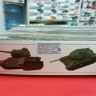 5040 Советский танк 34/85 обр.1944 г., завод №174