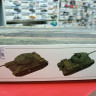 5040 Советский танк 34/85 обр.1944 г., завод №174