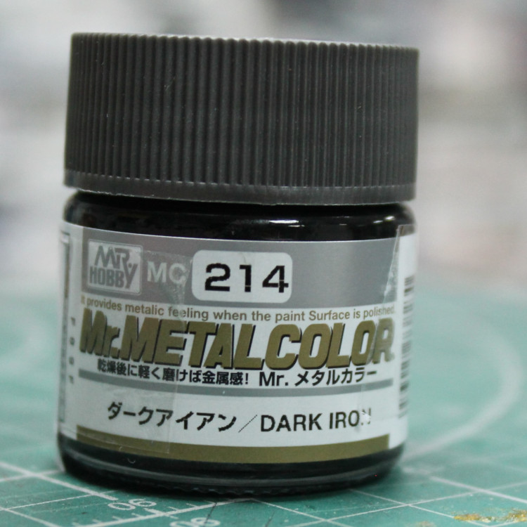 MC-214	Краска 10мл  DARK IRON Mr. Hobby