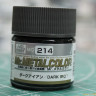 MC-214	Краска 10мл  DARK IRON Mr. Hobby