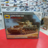 6151 Немецкий  танк Т-IV 1:100 Звезда
