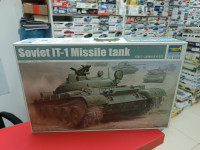 05541 Советский ракетный танк ИТ-1 (Soviet IT-1 Missile tank)  1:35 Trumpeter