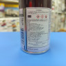 TS-11 Maroon (Каштановая) краска-спрей 100 мл.