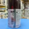 TS-11 Maroon (Каштановая) краска-спрей 100 мл.