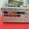 Fujimi 1:24 FU03988 Nissan Silvia S14 C-I Model VeilSide