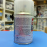 TS-79 Semi Gloss Clear полуматовый лак-спрей 100 мл