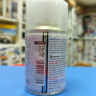 TS-79 Semi Gloss Clear полуматовый лак-спрей 100 мл