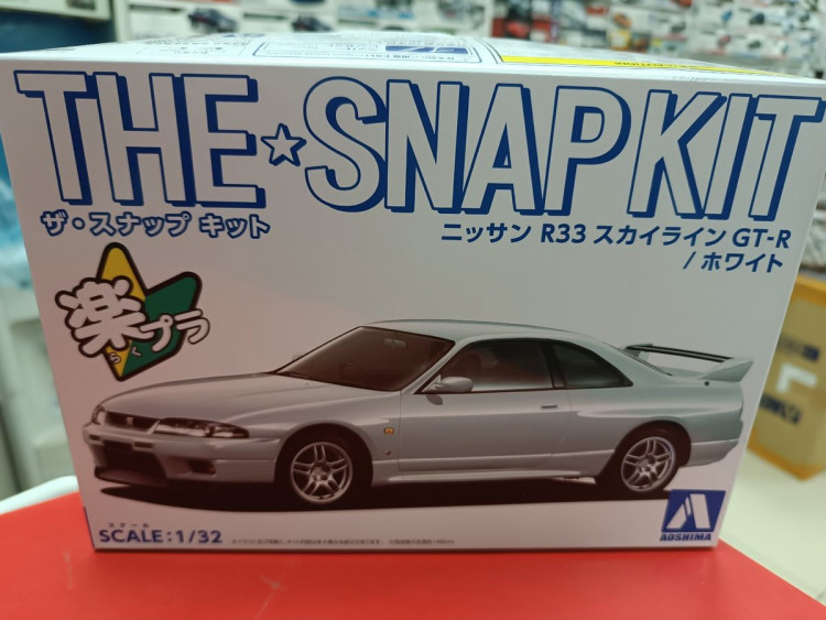 06456  Nissan Skyline GT-R R33 (White)