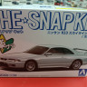 06456  Nissan Skyline GT-R R33 (White)