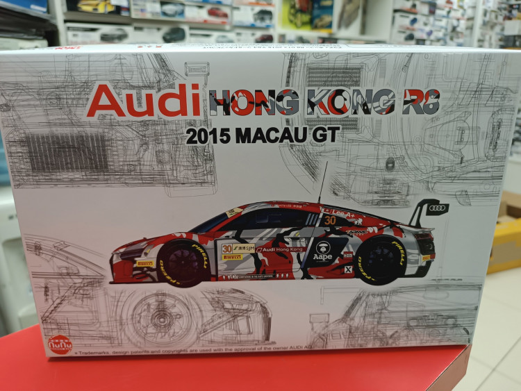 24038 AUDI A R8 LMS GT3 GP macau 2015 FIA-GT