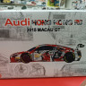 24038 AUDI A R8 LMS GT3 GP macau 2015 FIA-GT