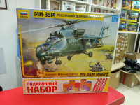 7276ПН Вертолет "Ми-35М" (клей+краска+кисть)