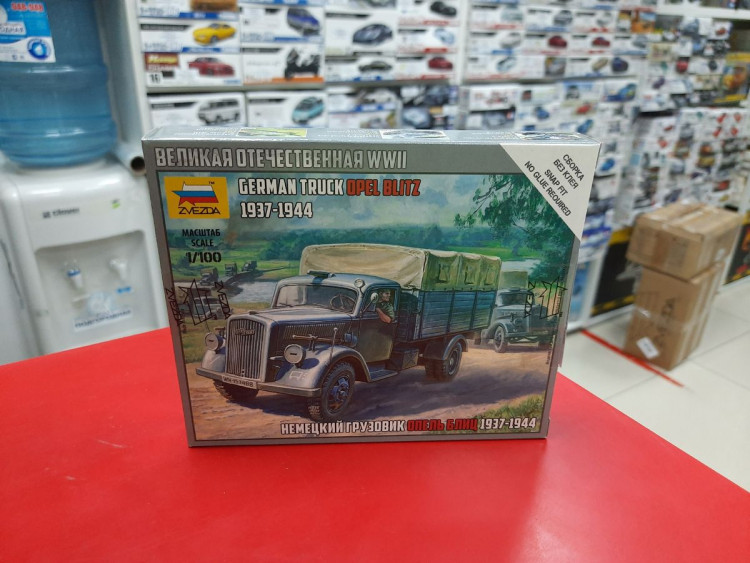 6126 Немец.грузовик Опель-Блитц 1:100 Звезда