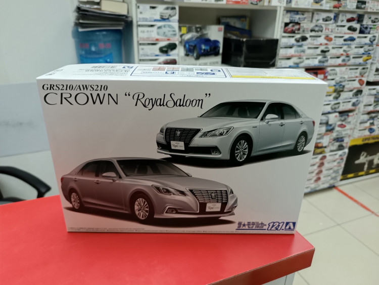 05952 Toyota Crown GRS210/AWS210 RoyalSaloon '15 1:24 Aoshima