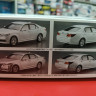 05952 Toyota Crown GRS210/AWS210 RoyalSaloon '15 1:24 Aoshima