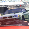 Fujimi 1:24 FU04666 Nissan Skyline GT-R V-specII Nur