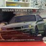 Fujimi 1:24 FU04666 Nissan Skyline GT-R V-specII Nur