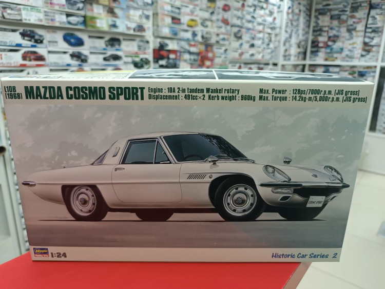21102 MAZDA COSMO SPORT L10B
