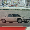 21102 MAZDA COSMO SPORT L10B