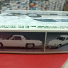 21102 MAZDA COSMO SPORT L10B