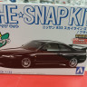 06455 Nissan Skyline GT-R R33 (Black)