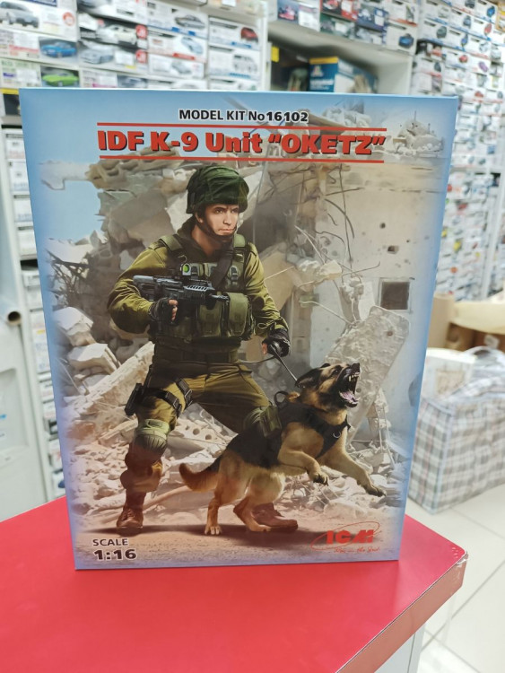 16102 Фигура, Офицер подразделения K-9 IDF с собакой