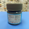 HSF-04 Грунтовка серая Mr. Hobby, Mr. Aqueous Surfacer 500 40 мл 