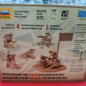 6167 Британский пулемет с расчетом 1939-42 гг. 1:72 Звезда