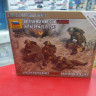 6167 Британский пулемет с расчетом 1939-42 гг. 1:72 Звезда