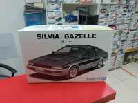 06229 Nissan Silvia S12 Turbo RS-X '84 1:24 Aoshima