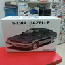 06229 Nissan Silvia S12 Turbo RS-X '84 1:24 Aoshima