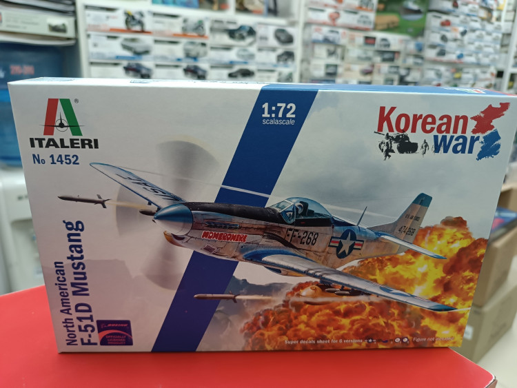 1452ИТ Самолет North American F-51 D  KOREAN WAR