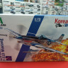 1452ИТ Самолет North American F-51 D  KOREAN WAR